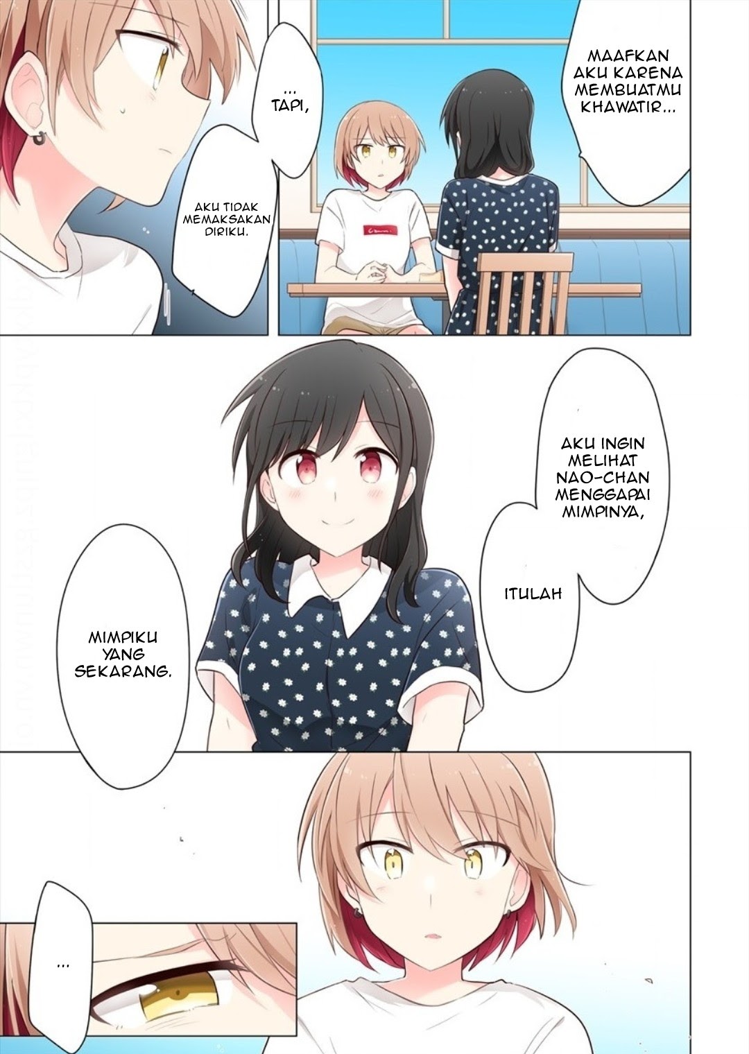 Kimi ni Tsumugu Bouhaku Chapter 04 Gambar 15